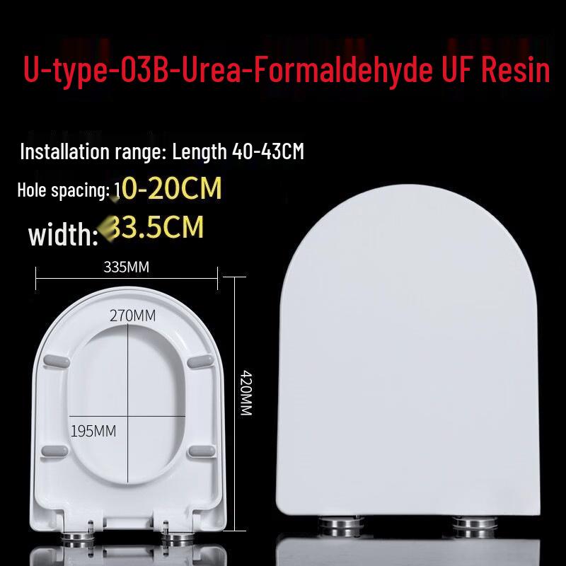 UF Resin U-Shaped Thickened Toilet Seat