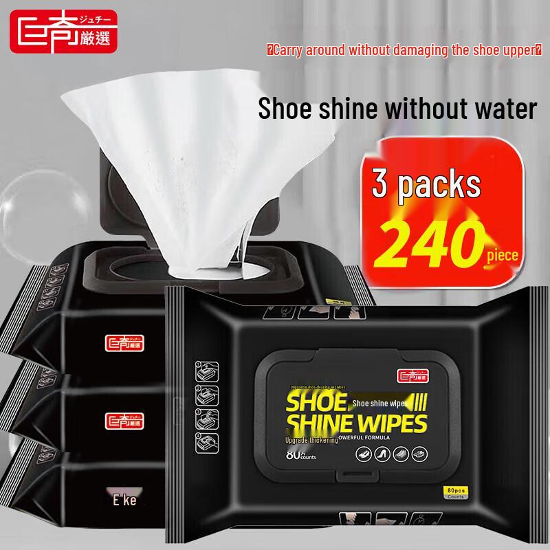 White Shoe Cleaner & Stain Remover Range