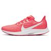 New Air Zoom Pegasus 36 Laser Crimson Women's AQ2210-601