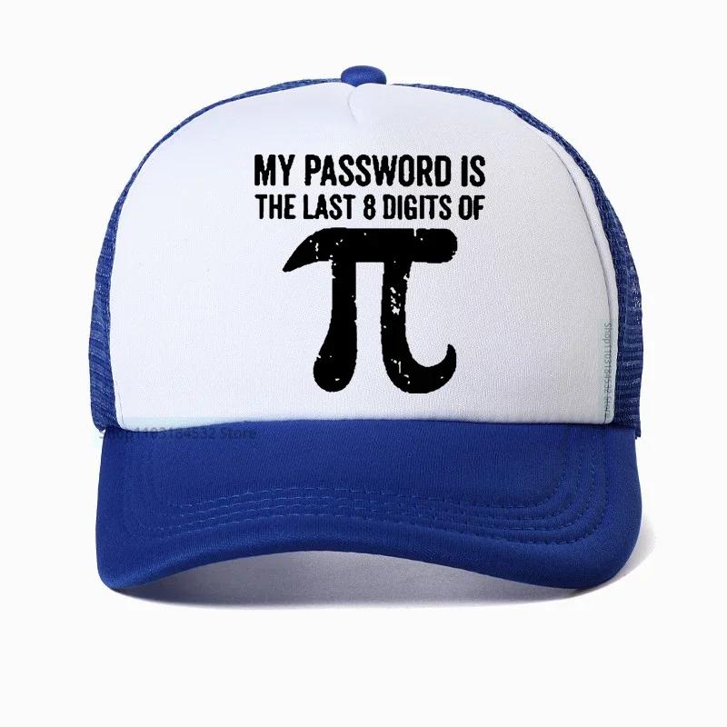 Unisexs 100 Cotton hat Math equations print funny Unisex Baseball Cap Fashion cool guys hats my password is the last digits of pi