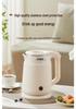 Zhigao Household Electric Kettle with Auto Power-off, Large Capacity, and Insulation for Dormitories.