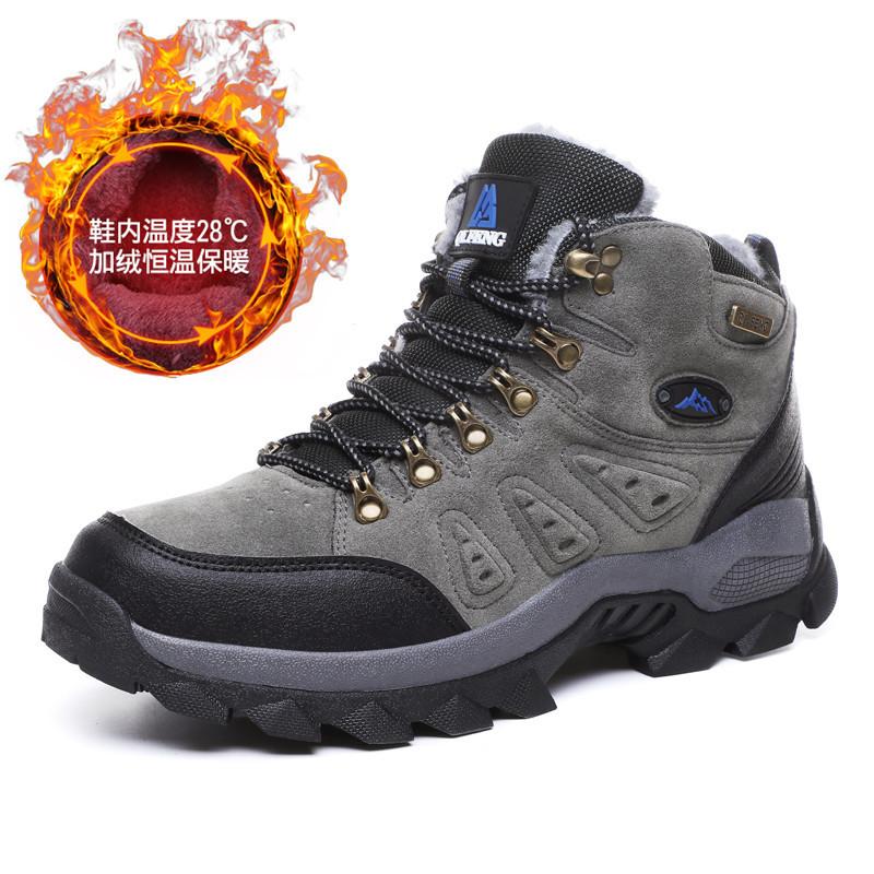 Winter High-top Couple Outdoor Hiking Hiking Shoes Fashionable Casual Warm Thick-soled Non-slip Single Shoes Men
