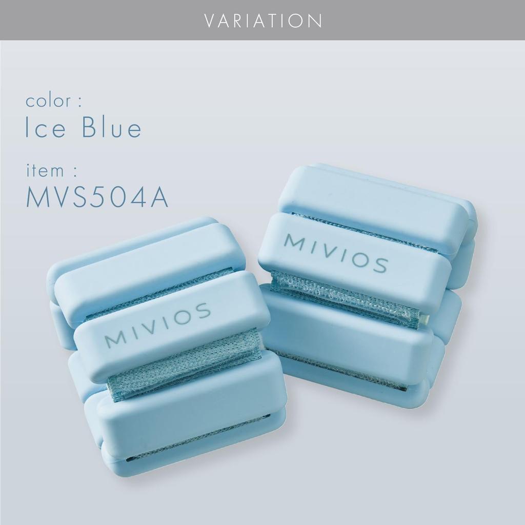MIVIOS Power Ankle Set of Soft and Highly for Hip Leg Thigh and Weight and Strength Ice Blue Weights, 0.5kg, 2, Stretchy, Lifting, Sculpting,