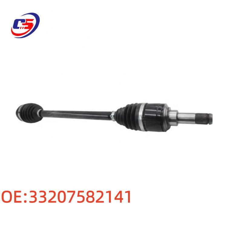 33207582141 Rear Axle Assembly for BMW X5/X6 E70 (Compatible with 33207598037)