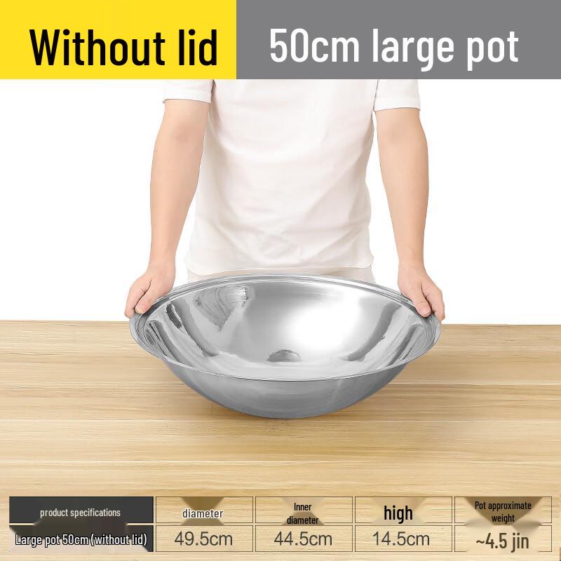 Yiceng 201 Stainless Steel Wok, 50cm