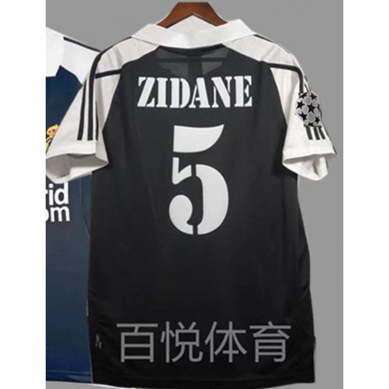 Vintage Jersey Football Jersey Beckham Zidane Messi C Ronaldo Classic Championship Jersey