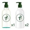 Mucota [oily Line] Green Pump Scalp Shampoo X1+light Treatment X2
