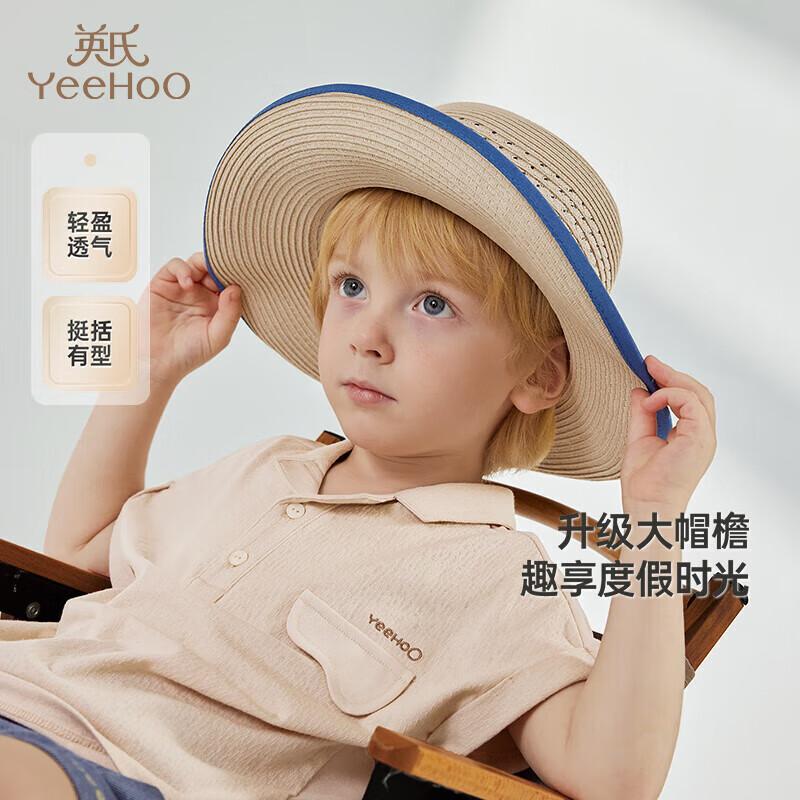 YEEHOO Kids  Summer Breathable Straw Sun Hat 50
