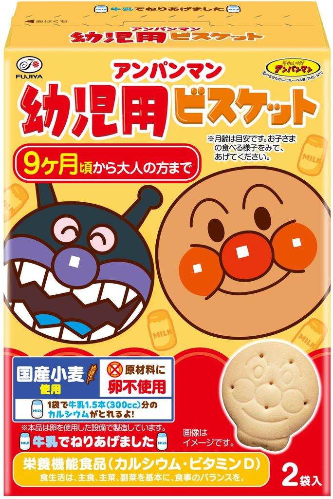 Fujiya 84g Anpanman infant biscuits 84g x 5 boxes