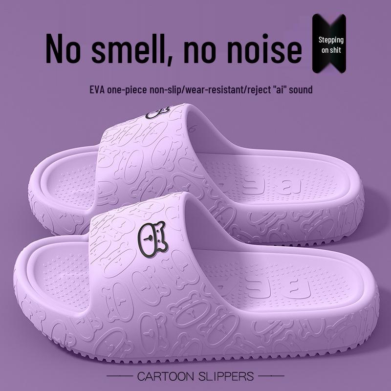 EVA Men's Non-Slip Odor-Resistant Thick-Soled Summer Slippers for Indoor & Outdoor Use