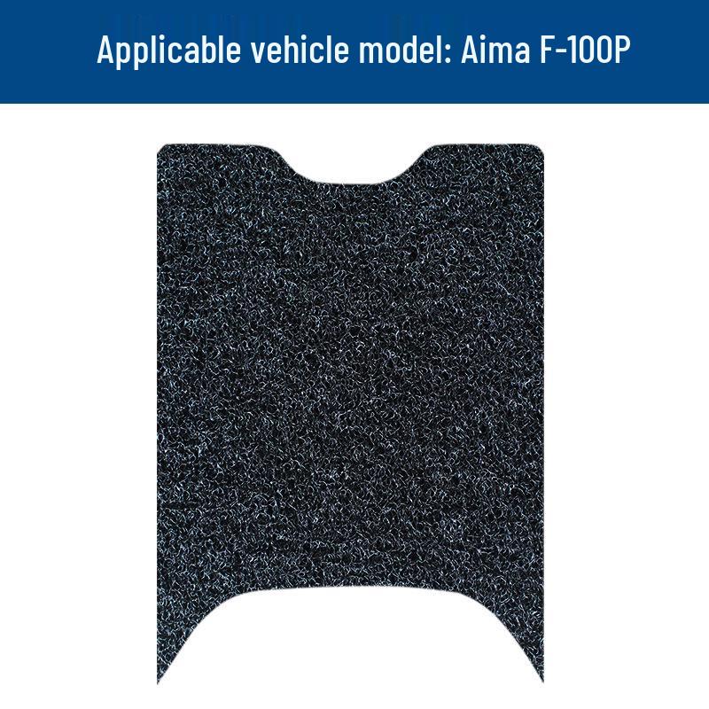 Aima F-100P Coil Foot Mats: Waterproof, Anti-slip, Wear-resistant Pedal Mats for Electric Vehicles