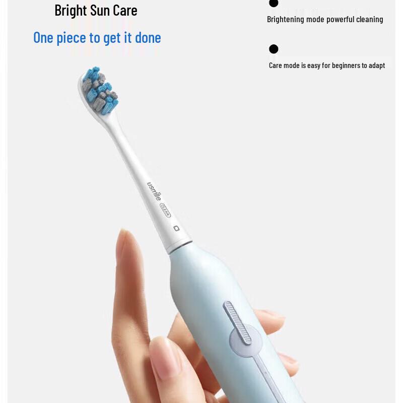 Usmile P1 MAX Sonic Electric Toothbrush CN plug (adapter included)