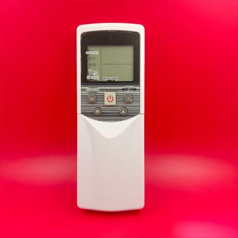 Chengyun Central AC Remote Control RM05/BG(T)-A