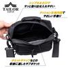TAILOR JAPAN Shoulder Pouch, Military Pouch, Tactical Pouch, Airsoft Pouch, Camping Pouch, Utility Pouch, Multi-Function Pouch, Small Item Storage, MO