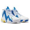 Reebok Hurrikaze 2 NCAA Pack - UCLA Men Sneakers White ID1529