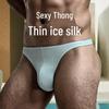 Men's Low-Waist Sexy Ice Silk Thong with U-Convex Design