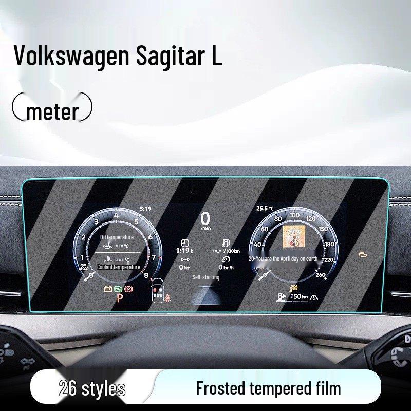 Sagitar L Center Console Navigation Display Screen Protective Tempered Film