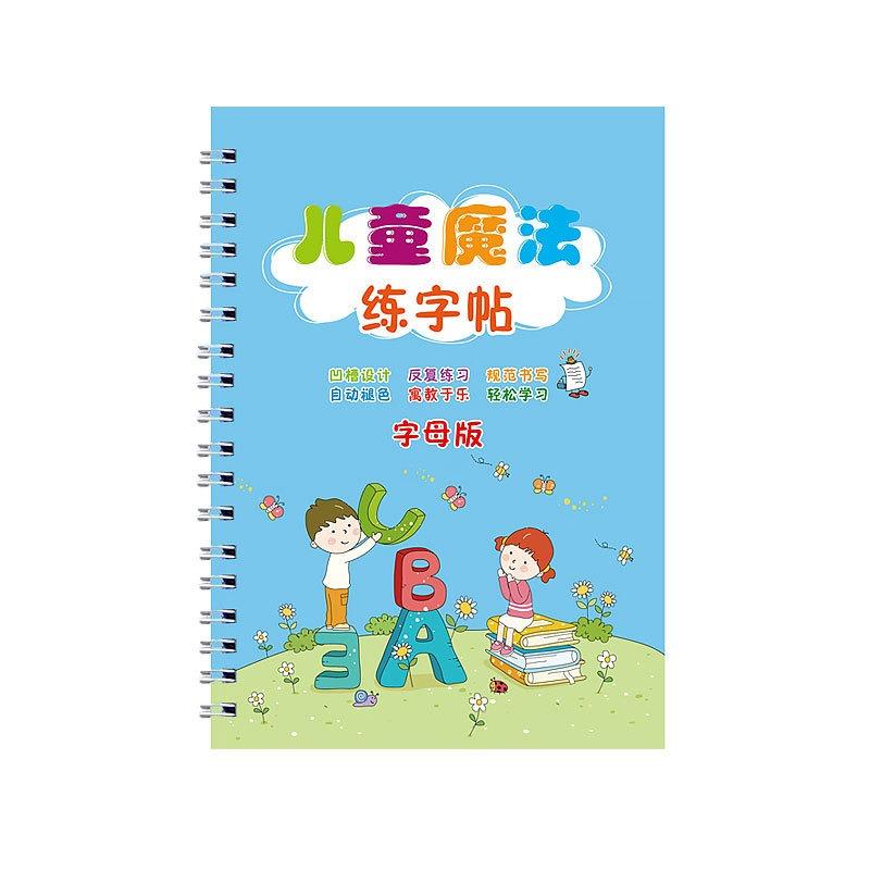 Magisches Kalligraphie-Übungsbuch für Kinder, Stiftkontroll-Training, Nachzeichnungsbuch für die Früherziehung