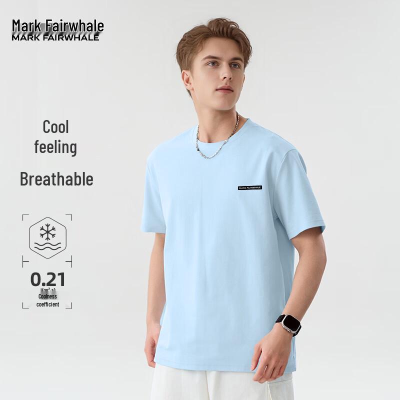 Mark Fairwhale Men's Quick-Dry Pique Short Sleeve T-Shirt