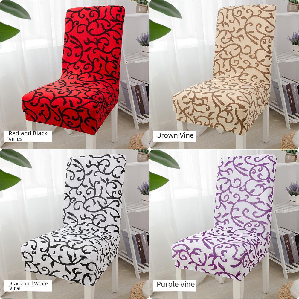 Solid Color Elastic Chair and Stool Cover for Hotel, Restaurant, or Home Dining Chairs