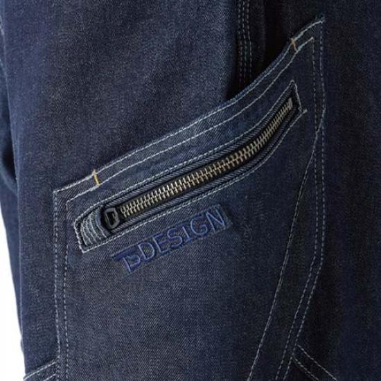 TS DESIGN Knickers Short Cargo Pants 51345 45 Navy 5L Men's (All Seasons)