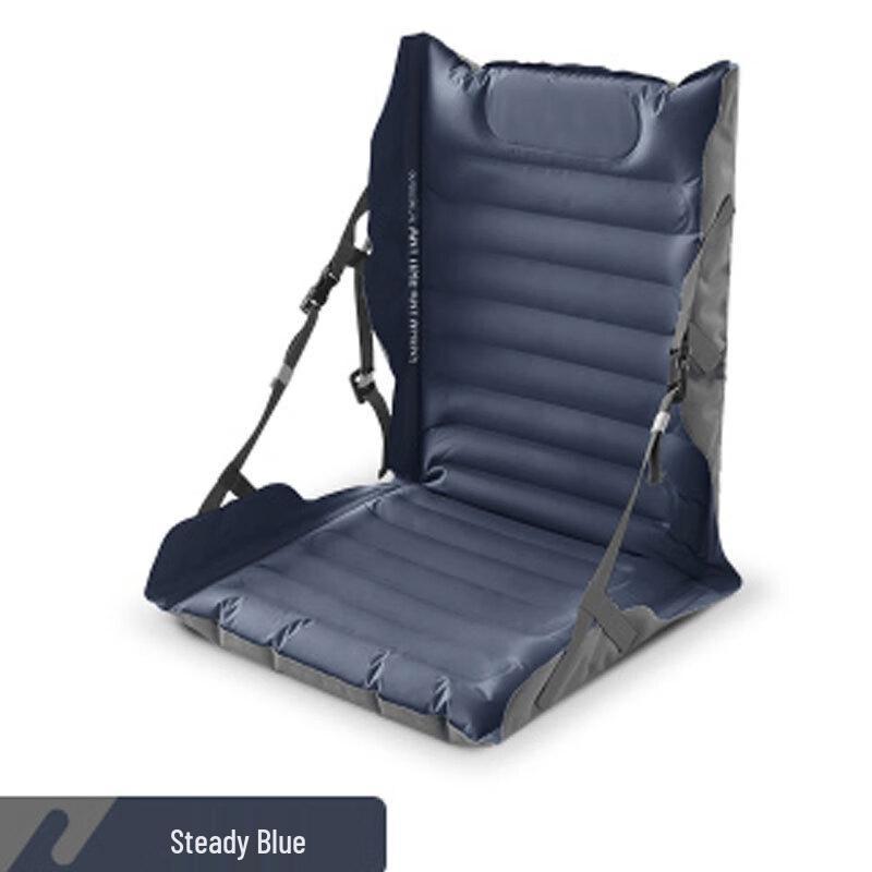 

Portable Inflatable Backrest Camping Cushion One Size