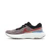 Nike ZoomX Invincible Run Flyknit 'Exeter Edition' (Unisex) Multi-Color / Platinum Tint / Black / Green Strike Running Shoes DJ5923 900