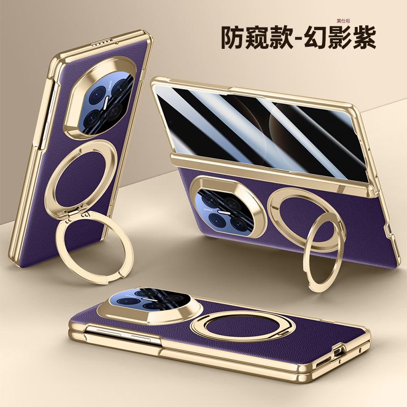 Applicable To Huawei Matex1 Mobile Phone Case and Film Integrated Electroplating X1 Collector's Edition Magnetic Suction Male Hinge Anti-drop Case