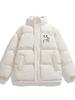 Trendy Stand Collar Winter Cotton Jacket: Thick, Fashionable, Loose-fit for Couples