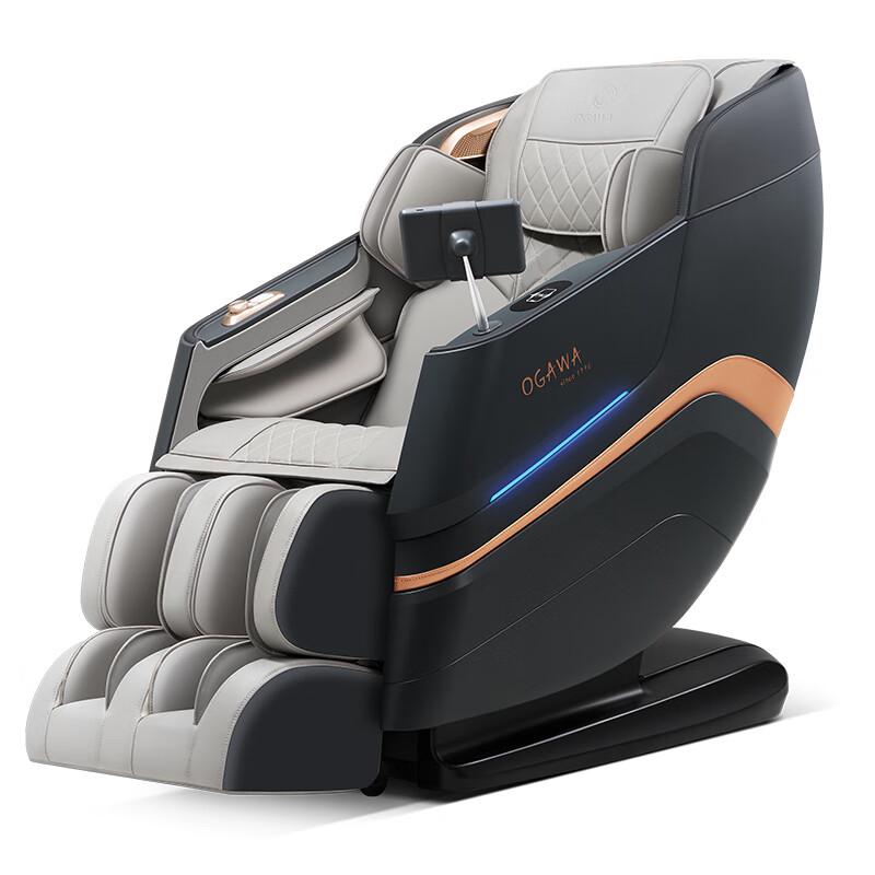ogawa Smart Life M80 Zero Gravity Massage Chair CN Plug (adapter Included)