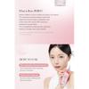 Medicube PDRN Pink Glutathione Serum Mist