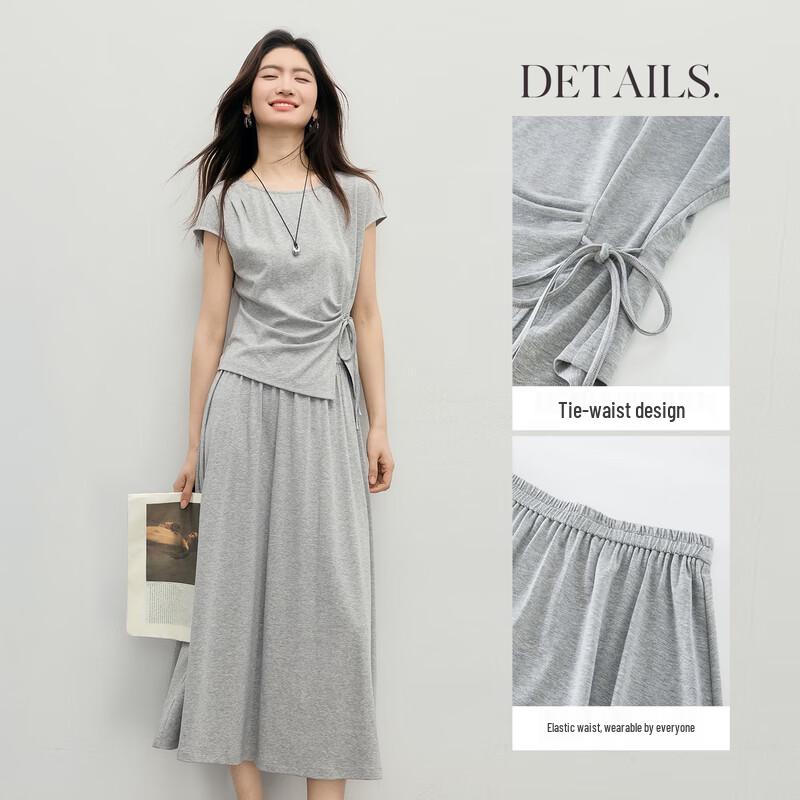 Women's Short Sleeve Top & Skirt Two-Piece Set