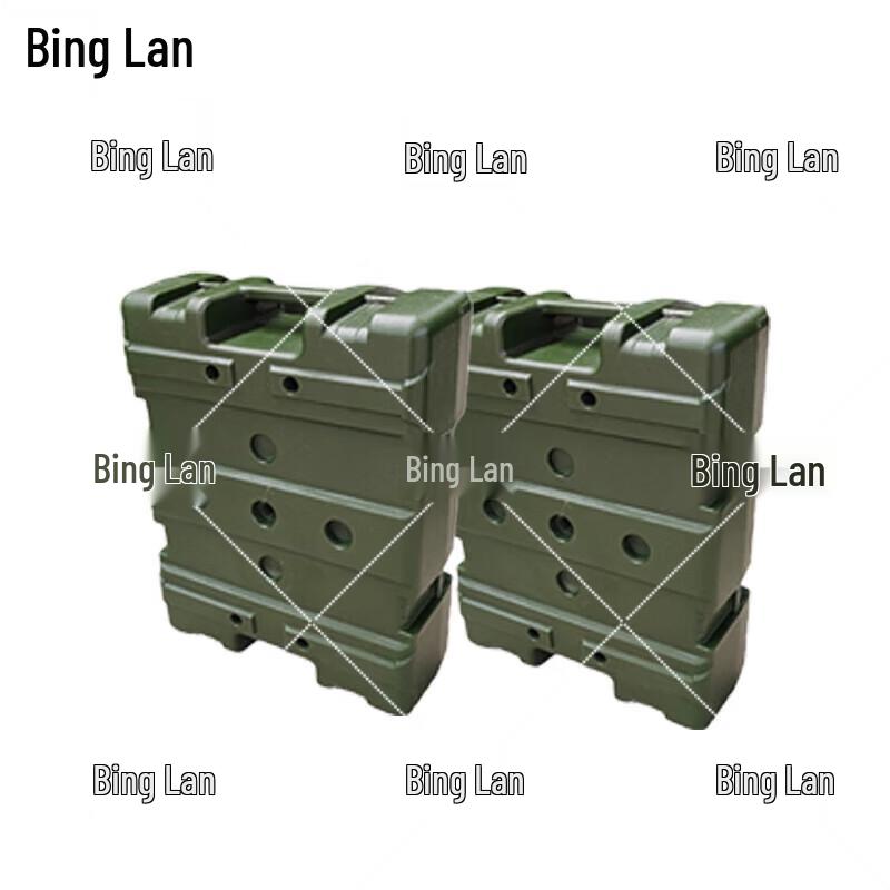 Binglan Tactical Fitness Training Box