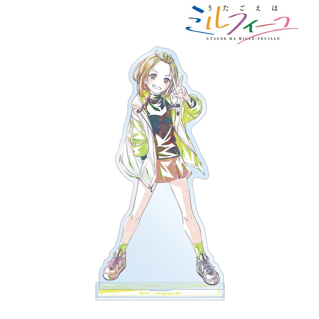 TV Anime [Utagoe Wa Mille-feuille] Ururu Ani Art Big Acrylic Stand
