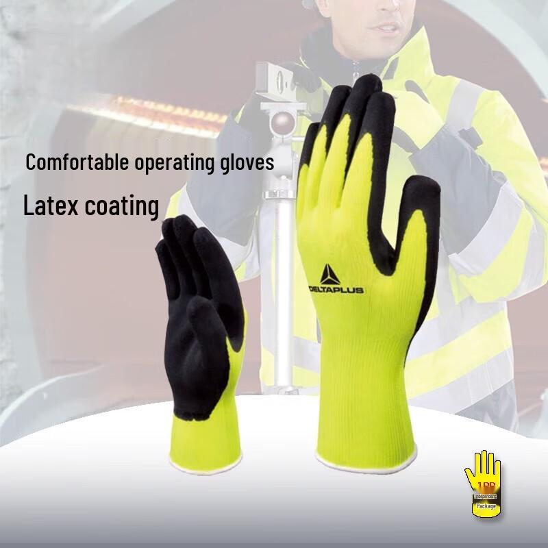 

Xiangwu Fluorescent Latex Coated Work Gloves