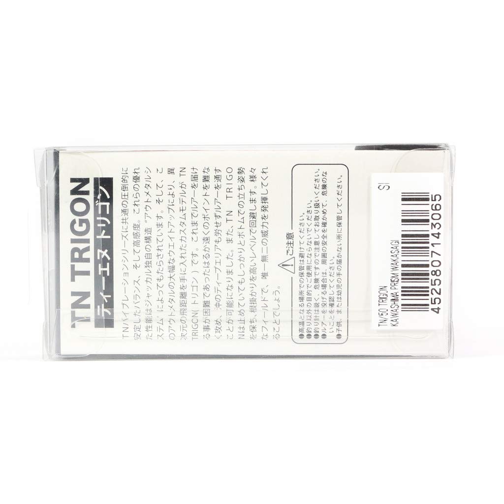 JACKALL Vibration Trigon 52mm SK Pearl Shad TN/50 11.2g