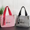 Striped Canvas Tote Bag with Zippered Outer Pocket – Versatile, Large-Capacity Bag for Women As Lunch, Mummy, or Work Bag