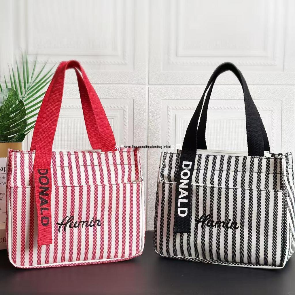 Striped Canvas Tote Bag with Zippered Outer Pocket – Versatile, Large-Capacity Bag for Women As Lunch, Mummy, or Work Bag