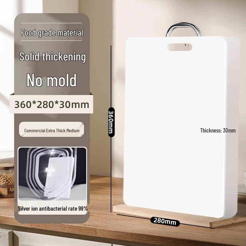 Camellia Anti-Mold PE Chopping Board