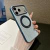 iPhone 16/17 Pro Max Woven Magnetic Fabric Texture Full Coverage Anti-Drop Case