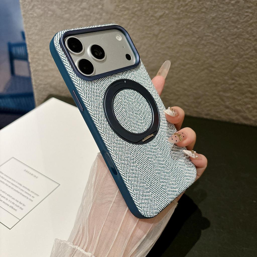 iPhone 16/17 Pro Max Woven Magnetic Fabric Texture Full Coverage Anti-Drop Case