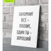 Metal Sign Funny Door Decor Decorative Plaque for Home Office 20x30cm 8x12in