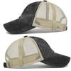 Fresh Latest Brand New Baseball Cap - Summer Hat - Adult Mesh Single Color Hat - Universal For Both Men And Women - Sun Protection Cap - Sprin
