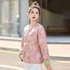 Blazer Women's Spring and Autumn Chic Unique Light Retro Jacquard Button Improved Top