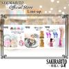 SAKIRABITO Makeup Brush Marble Makeup Brush Pen Makeup Brush Case Stand, Pattern, Ceramic, Storage, Holder, (Gray)