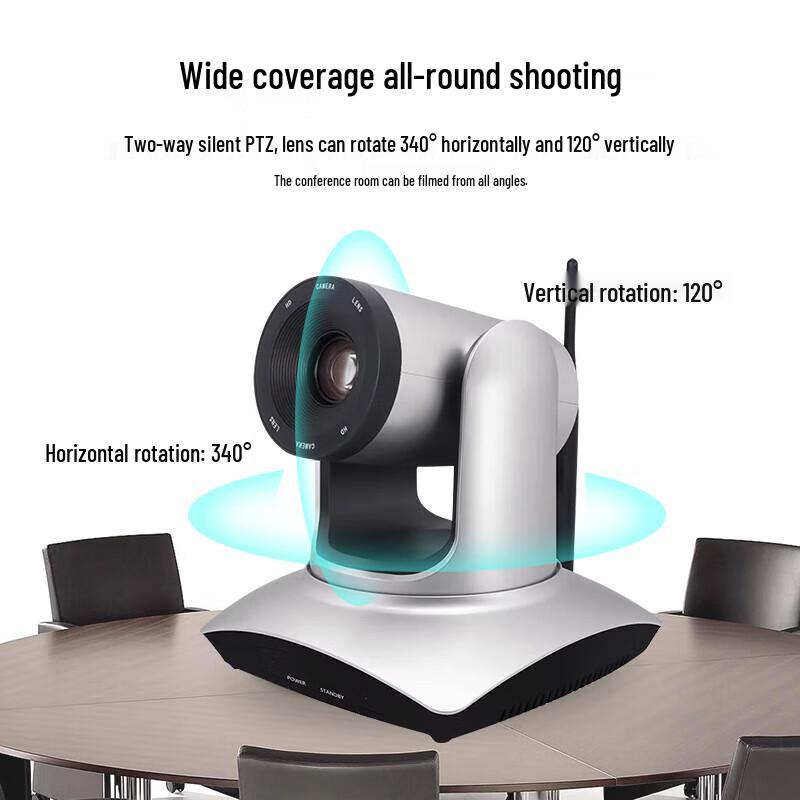 SHENGHUASHITONG 4K UHD Wireless PTZ Conference Camera (CN version)