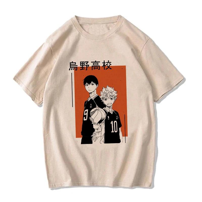 New Oya Oya Oya Tshirt Haikyuu T Shirt Kuroo Anime Shirt Fly High Tees Cool Karasuno Japanese Cartoon T-shirt Tops Unisex