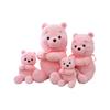Cute Pink Teddy Bear Plush Toy For Birthday And Holiday Gifts Wholesale From Manufacturer