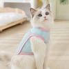 Cat summer cool cold silk cool vest pet clothes thin breathable small and medium cat clothing clothing