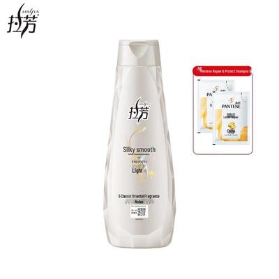Lafang Silky Smooth Shampoo